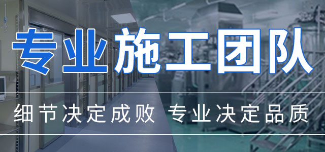 潔凈口罩車間工程